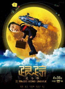 免费成人深夜夜