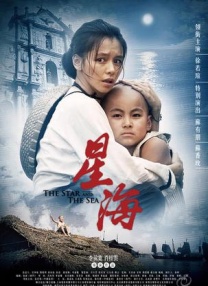 毛片一级在线观看