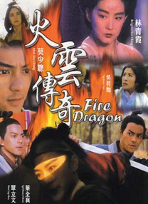 色呦呦视频在线观看
