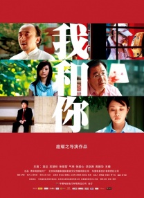 色悠久久久久综合欧美99