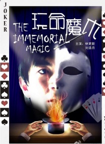 奇米视频第四色