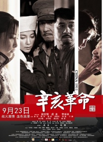 看黄色片免费