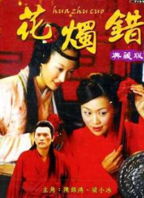 日韩亚洲一区中文字幕