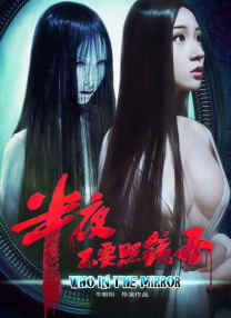 久久午夜国产电影
