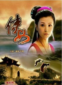 服务员议政师