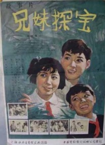 久久99久久成人免费播放