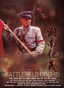 视频一区精品自拍