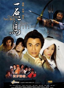 a毛片免费在线观看
