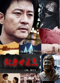 日韩精品亚洲专区在线观看