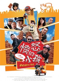 在线观看国产情趣免费视频