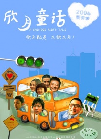 色婷婷色综合缴情在线