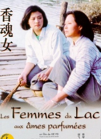 japanes0ldmen中老年