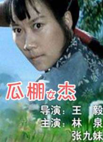 双性总裁羞涩坐莲h