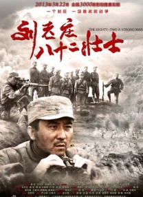 国产精品成人免费观看