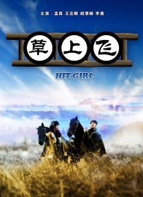 99久久婷婷免费国产综合精品
