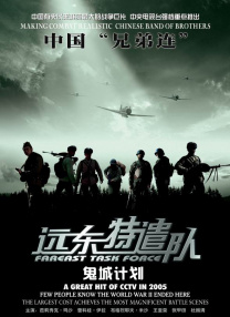 国内精品一战二战三战