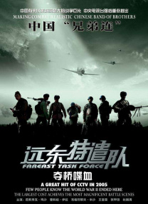 综合久草