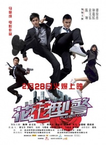 张开点我要尿进去h