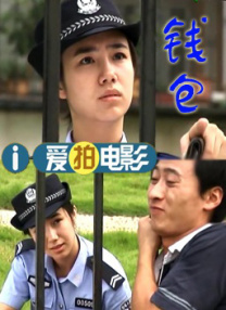 久久亚洲国产高清
