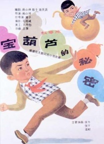 欧美色影院