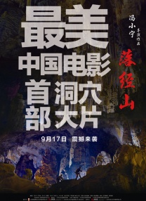 精品欧美在线