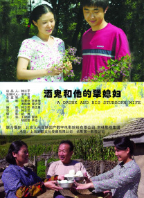 乌克兰12—15性处交