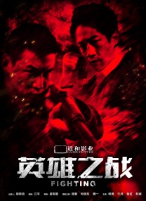 生田沙织