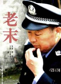 av丝袜美腿