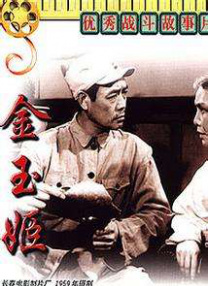 日韩一区二区中文字幕