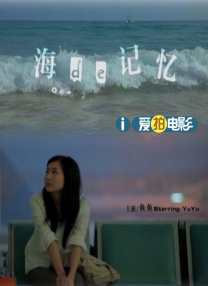 姐妹情室