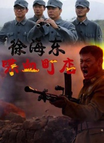 久久综合给合久久狠狠狠97色69