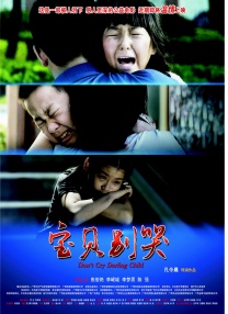 大胸美女洗澡免费看