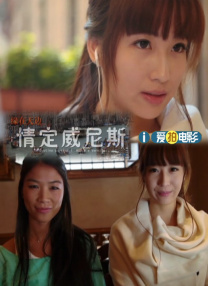 在线无遮挡