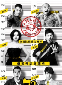恋人的自拍照