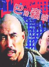 99精品伊人久久久大香线蕉