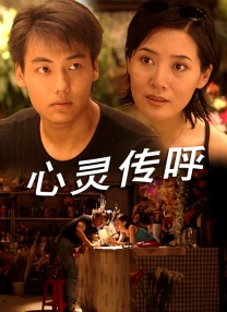 色漫谷