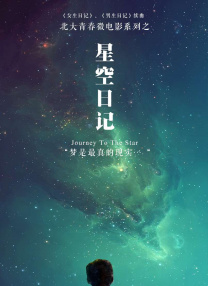 757福利视频