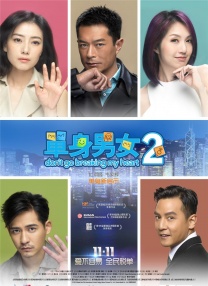 国产福利在线看