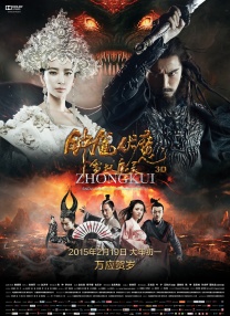 亚洲国产精品成人久久