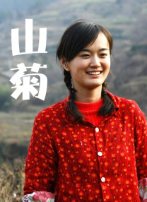 四虎精品免费久久