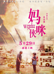 亚洲欧美在线免费