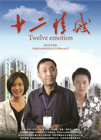 中文1区