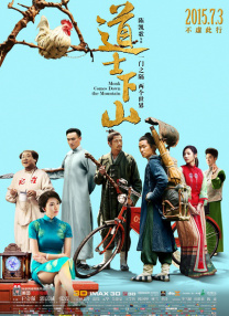 中文字幕第八页