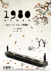 成人在线播放网站