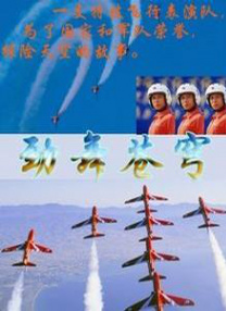 天天综合网久久