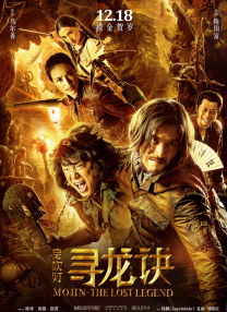 大香焦