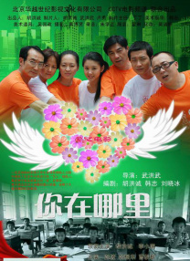 妈妈的奶罩内裤小说