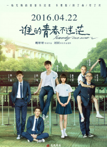 国产亚洲精品久久yy5099