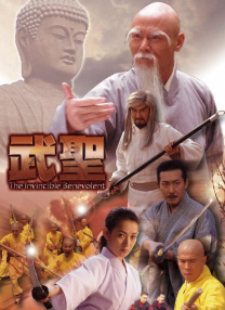热99re久久精品精品免费