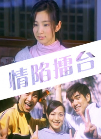 精品亚洲精品福利线在观看